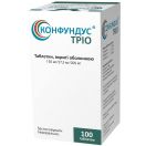 Конфундус Тріо 150 мг/37,5 мг/200 мг таблетки №100 в аптеці foto 1