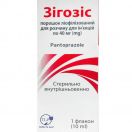 Зигозис 40 мг порошок лиофилизированный для раствора для инъекций №1 в Украине foto 1