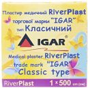 Пластир медичний Igar RiverPlast тип Класичний на тканинній основі 1 см х 500 см, 1 шт. замовити foto 1