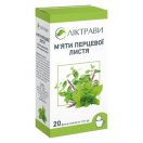 М'яти перцевої листя 30 г (20 по 1,5 г) ADD foto 1