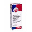 Амлодипин 10 мг таблетки №30 в Украине foto 2