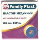 Пластир FamilyPlast медичний на шовковій основі коробка з картону з підвісом 2,5 см*500 см    в аптеці foto 1