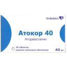 Атокор 40 мг таблетки №30  в интернет-аптеке foto 1