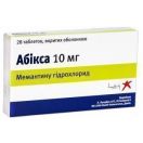 Абикса 10 мг таблетки №28 фото foto 2