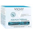Крем Vichy Aqualia Thermal Rich насыщенный для глубокого увлажнения сухой и очень сухой кожи лица 50 мл фото foto 6