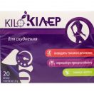 Фиточай Ключи здоровья Kiloкиллер для похудения 1,8 г, фильтр-пакет, 20 шт. фото foto 1