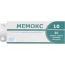 Мемокс 10 мг таблетки №30 фото foto 2