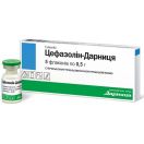 Цефазолин-Дарница 0,5 г раствор для инъекций №5 в аптеке foto 1