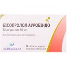Бісопролол Ауробіндо 10 мг таблетки №28 ADD foto 1
