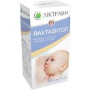 Лактафитол 1.5 г пакеты №20 в Украине foto 1