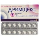 Аримидекс 1 мг таблетки №28 фото foto 2