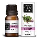 Олія ефірна Flora Secret Шавлії 10 мл в аптеці foto 1