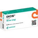 Ексіб 60 мг таблетки №30 ціна foto 1