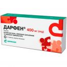Дарфен 400 мг таблетки №14 ADD foto 1
