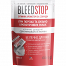 Гемостатичний BleedStop порошок, 60 г ціна foto 1