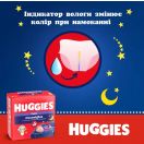 Підгузки-трусики Huggies (Хаггіс) Overnight р.4 (9-14 кг) 26 шт. замовити foto 6