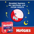 Підгузки-трусики Huggies (Хаггіс) Overnight р.4 (9-14 кг) 26 шт. купити foto 7