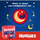 Підгузки-трусики Huggies (Хаггіс) Overnight р.4 (9-14 кг) 26 шт. замовити foto 3