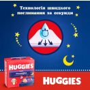 Підгузки-трусики Huggies (Хаггіс) Overnight р.4 (9-14 кг) 26 шт. ціна foto 10