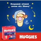 Підгузки-трусики Huggies (Хаггіс) Overnight р.4 (9-14 кг) 26 шт. ціна foto 5