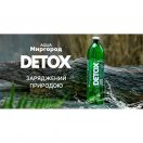 Вода мінеральна Aqua Миргород Detox природна лікувально-їдальня сильно газована 1.0 л фото foto 11