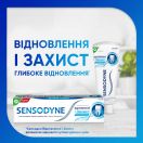 Зубна паста Sensodyne Відновлення та Захист, 75 мл в Україні foto 4