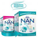 Суміш початкова молочна суха Nestle (Нестле) NAN-1 Optipro з 5 олігосахаридами та L. Reuteri для дітей з народження 1 кг замовити foto 2