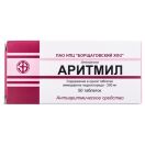 Аритміл 200 мг таблетки №50  недорого foto 1