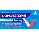 Доксазозин 4 мг таблетки №20 в Україні foto 1