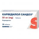 Карведилол Сандоз 25 мг таблетки №30 купить foto 1