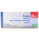 Аторис 30 мг таблетки №30 в аптеке foto 1