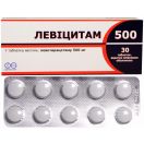 Левицитам 500 мг таблетки №30 цена foto 1
