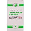 Левофлоксацин-Астрафарм 500 мг таблетки N14  в интернет-аптеке foto 1