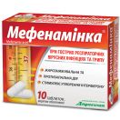 Мефенаминка 500 мг таблетки №10 в аптеке foto 1