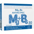 Вітамінно-мінеральний комплекс Mg+B6 Антистрес капсули №30 замовити foto 1