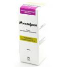 Микофин 1% 30мл спрей в Украине foto 1