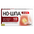 Но-шпа форте 80 мг таблетки №10 в Україні foto 1