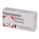 Ноотропіл 1200 мг таблетки №20 ціна foto 1