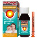 Нурофєн для дітей Форте апельсин 200 мг/5 мл суспензія оральна 100 мл  фото foto 1