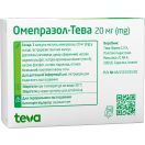 Омепразол-Тева 20 мг капсулы №30   цена foto 4