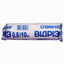 Марлевый отрез Славна медицинский нестерильный 0,9 м*10 м   цена foto 1