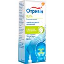 Отривин 0,1% с ментолом и эвкалиптом спрей 10 мл в интернет-аптеке foto 3