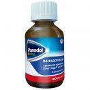 Панадол Бебі 120 мг/5 мл суспензія оральна флакон 100 мл в аптеці foto 4