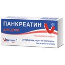 Панкреатин для детей 0,0346 таблетки №20 в интернет-аптеке foto 1