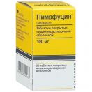 Пимафуцин 100мг №20 таблетки в Украине foto 1