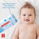Серветки вологі Huggies Pure №56 в Україні foto 4