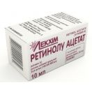 Ретинола ацетат (Витамин А) 34,4 мг/мл (100000 МЕ/мл) раствор масляный оральный 10 мл купить foto 1