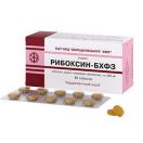 Рибоксин 200 мг таблетки №50 недорого foto 1