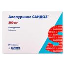 Алопуринол Сандоз 300 мг таблетки №50  фото foto 1