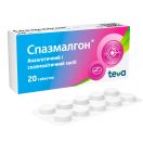 Спазмалгон таблетки №20 в Україні foto 2